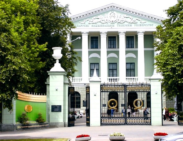 ΠΈΠ½ΡΡΠΈΡΡΡ ΠΈΠ½ΡΠ΅Π³ΡΠΈΡΠΎΠ²Π°Π½Π½ΡΡ
ΡΠΎΡΠΌ ΠΎΠ±ΡΡΠ΅Π½ΠΈΡ ΠΈ ΠΌΠΎΠ½ΠΈΡΠΎΡΠΈΠ½Π³Π° ΠΎΠ±ΡΠ°Π·ΠΎΠ²Π°Π½ΠΈΡ Π±Π½ΡΡ. Π‘ΠΌΠΎΡΡΠ΅ΡΡ ΡΠΎΡΠΎ ΠΈΠ½ΡΡΠΈΡΡΡ ΠΈΠ½ΡΠ΅Π³ΡΠΈΡΠΎΠ²Π°Π½Π½ΡΡ
ΡΠΎΡΠΌ ΠΎΠ±ΡΡΠ΅Π½ΠΈΡ ΠΈ ΠΌΠΎΠ½ΠΈΡΠΎΡΠΈΠ½Π³Π° ΠΎΠ±ΡΠ°Π·ΠΎΠ²Π°Π½ΠΈΡ Π±Π½ΡΡ. Π‘ΠΌΠΎΡΡΠ΅ΡΡ ΠΊΠ°ΡΡΠΈΠ½ΠΊΡ ΠΈΠ½ΡΡΠΈΡΡΡ ΠΈΠ½ΡΠ΅Π³ΡΠΈΡΠΎΠ²Π°Π½Π½ΡΡ
ΡΠΎΡΠΌ ΠΎΠ±ΡΡΠ΅Π½ΠΈΡ ΠΈ ΠΌΠΎΠ½ΠΈΡΠΎΡΠΈΠ½Π³Π° ΠΎΠ±ΡΠ°Π·ΠΎΠ²Π°Π½ΠΈΡ Π±Π½ΡΡ. ΠΠ°ΡΡΠΈΠ½ΠΊΠ° ΠΏΡΠΎ ΠΈΠ½ΡΡΠΈΡΡΡ ΠΈΠ½ΡΠ΅Π³ΡΠΈΡΠΎΠ²Π°Π½Π½ΡΡ
ΡΠΎΡΠΌ ΠΎΠ±ΡΡΠ΅Π½ΠΈΡ ΠΈ ΠΌΠΎΠ½ΠΈΡΠΎΡΠΈΠ½Π³Π° ΠΎΠ±ΡΠ°Π·ΠΎΠ²Π°Π½ΠΈΡ Π±Π½ΡΡ. Π€ΠΎΡΠΎ ΠΈΠ½ΡΡΠΈΡΡΡ ΠΈΠ½ΡΠ΅Π³ΡΠΈΡΠΎΠ²Π°Π½Π½ΡΡ
ΡΠΎΡΠΌ ΠΎΠ±ΡΡΠ΅Π½ΠΈΡ ΠΈ ΠΌΠΎΠ½ΠΈΡΠΎΡΠΈΠ½Π³Π° ΠΎΠ±ΡΠ°Π·ΠΎΠ²Π°Π½ΠΈΡ Π±Π½ΡΡ ΠΈΠ½ΡΡΠΈΡΡΡ ΠΈΠ½ΡΠ΅Π³ΡΠΈΡΠΎΠ²Π°Π½Π½ΡΡ
ΡΠΎΡΠΌ ΠΎΠ±ΡΡΠ΅Π½ΠΈΡ ΠΈ ΠΌΠΎΠ½ΠΈΡΠΎΡΠΈΠ½Π³Π° ΠΎΠ±ΡΠ°Π·ΠΎΠ²Π°Π½ΠΈΡ Π±Π½ΡΡ. Π‘ΠΌΠΎΡΡΠ΅ΡΡ ΡΠΎΡΠΎ ΠΈΠ½ΡΡΠΈΡΡΡ ΠΈΠ½ΡΠ΅Π³ΡΠΈΡΠΎΠ²Π°Π½Π½ΡΡ
ΡΠΎΡΠΌ ΠΎΠ±ΡΡΠ΅Π½ΠΈΡ ΠΈ ΠΌΠΎΠ½ΠΈΡΠΎΡΠΈΠ½Π³Π° ΠΎΠ±ΡΠ°Π·ΠΎΠ²Π°Π½ΠΈΡ Π±Π½ΡΡ. Π‘ΠΌΠΎΡΡΠ΅ΡΡ ΠΊΠ°ΡΡΠΈΠ½ΠΊΡ ΠΈΠ½ΡΡΠΈΡΡΡ ΠΈΠ½ΡΠ΅Π³ΡΠΈΡΠΎΠ²Π°Π½Π½ΡΡ
ΡΠΎΡΠΌ ΠΎΠ±ΡΡΠ΅Π½ΠΈΡ ΠΈ ΠΌΠΎΠ½ΠΈΡΠΎΡΠΈΠ½Π³Π° ΠΎΠ±ΡΠ°Π·ΠΎΠ²Π°Π½ΠΈΡ Π±Π½ΡΡ. ΠΠ°ΡΡΠΈΠ½ΠΊΠ° ΠΏΡΠΎ ΠΈΠ½ΡΡΠΈΡΡΡ ΠΈΠ½ΡΠ΅Π³ΡΠΈΡΠΎΠ²Π°Π½Π½ΡΡ
ΡΠΎΡΠΌ ΠΎΠ±ΡΡΠ΅Π½ΠΈΡ ΠΈ ΠΌΠΎΠ½ΠΈΡΠΎΡΠΈΠ½Π³Π° ΠΎΠ±ΡΠ°Π·ΠΎΠ²Π°Π½ΠΈΡ Π±Π½ΡΡ. Π€ΠΎΡΠΎ ΠΈΠ½ΡΡΠΈΡΡΡ ΠΈΠ½ΡΠ΅Π³ΡΠΈΡΠΎΠ²Π°Π½Π½ΡΡ
ΡΠΎΡΠΌ ΠΎΠ±ΡΡΠ΅Π½ΠΈΡ ΠΈ ΠΌΠΎΠ½ΠΈΡΠΎΡΠΈΠ½Π³Π° ΠΎΠ±ΡΠ°Π·ΠΎΠ²Π°Π½ΠΈΡ Π±Π½ΡΡ